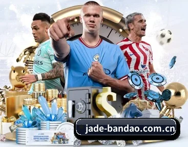 jade-bandao.com.cn的故事 - 体育资讯内容服务